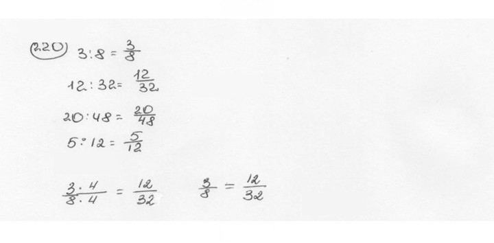 Скан решения номера 220 (225)