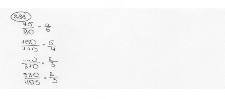 Скан решения номера 288 (293)