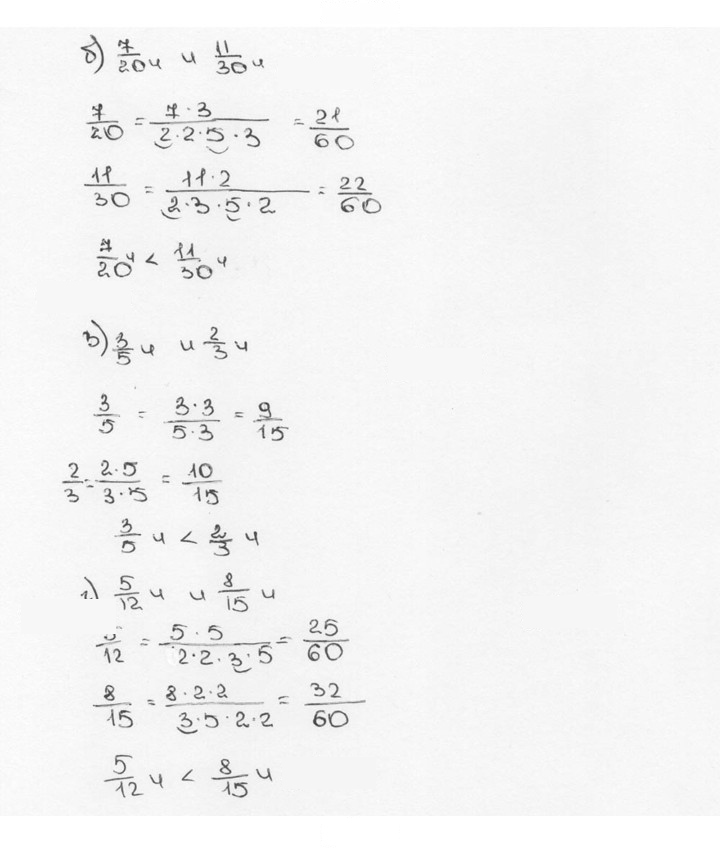 Скан решения номера 311 (316)