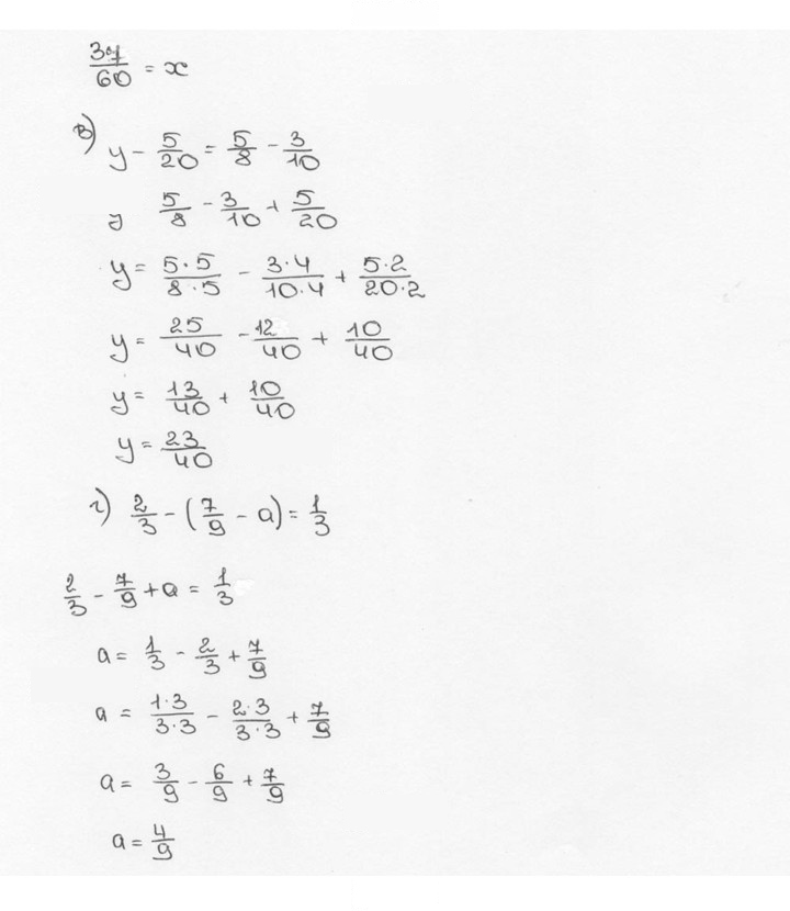 Скан решения номера 328 (333)