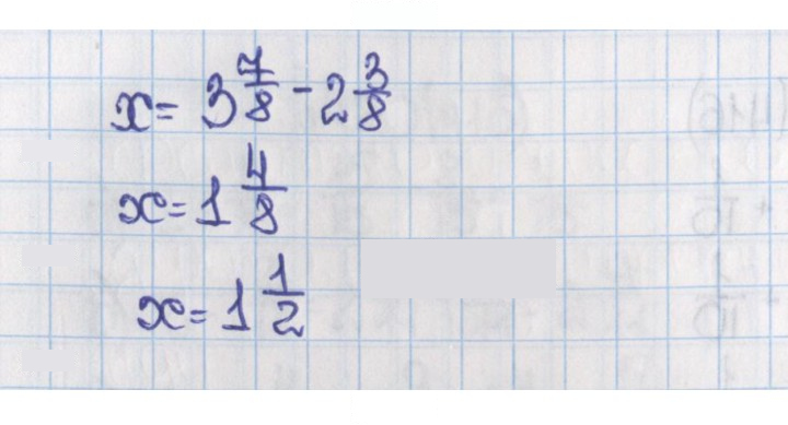Скан решения номера 416 (421)