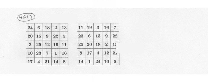 Скан решения номера 460 (465)