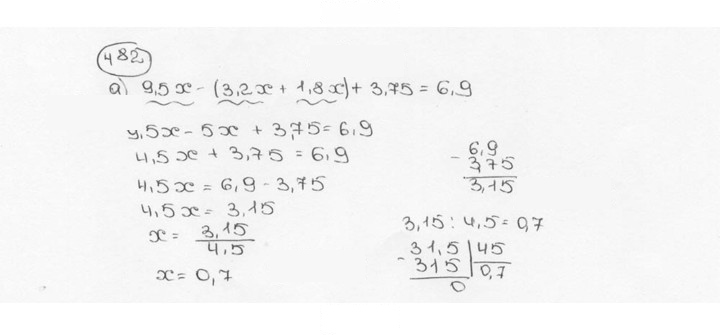 Скан решения номера 482 (487)