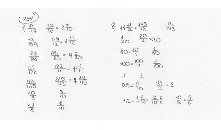 Скан решения номера 591 (596)