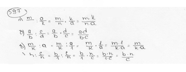 Скан решения номера 597 (602)