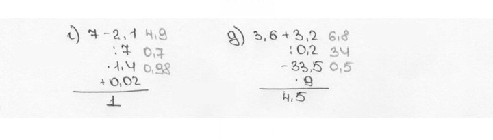 Скан решения номера 667 (673)