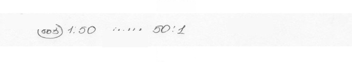 Скан решения номера 863 (869)