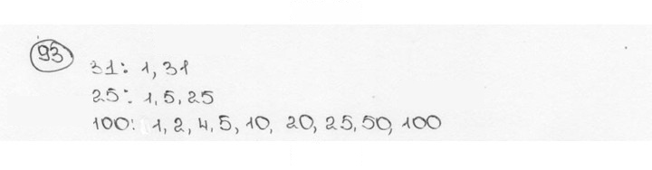 Скан решения номера 93 (96)