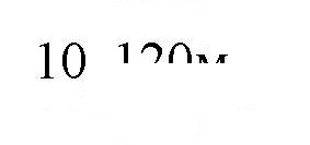 Скан решения номера 10