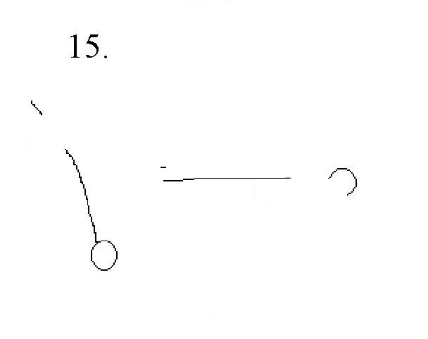 Скан решения номера 15