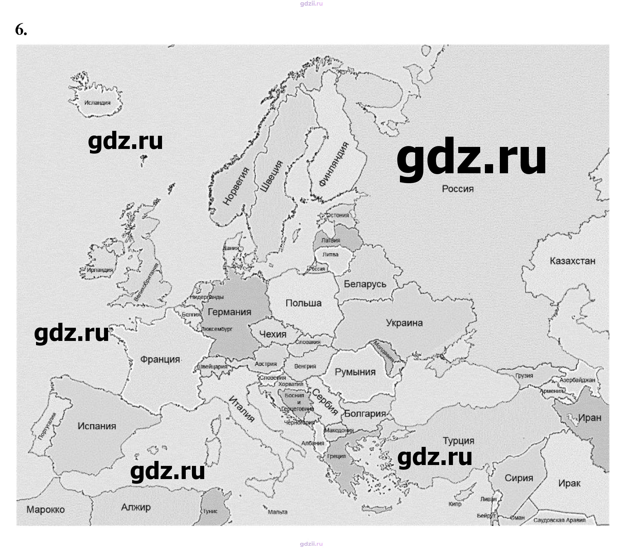 Скан решения номера 203