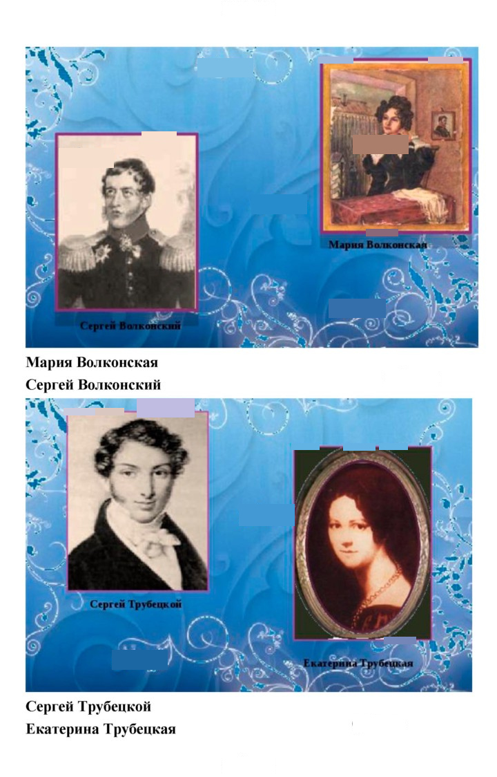 Скан решения номера 318